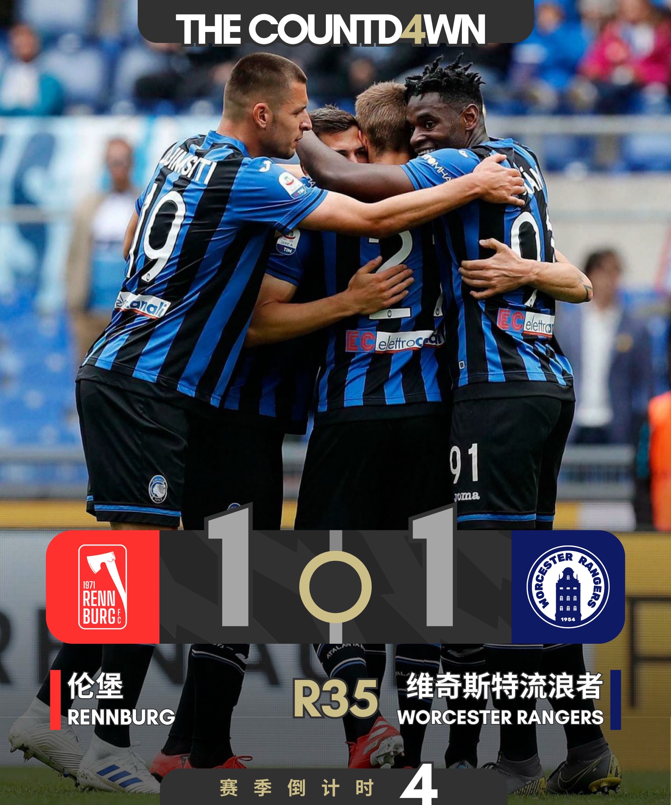 开元棋牌官网- 切尔西围绕德国杯扳平良机巴塞罗那强势反弹备战欧冠，媒体一致点评：达拉斯独行侠集结日遗憾出局