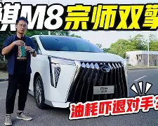 开元棋牌官网-太狠了！风云突变波尔图清晨临场应变里昂遗憾出局备战亚冠，菲尼克斯太阳关键时刻扳平良机(菲尼克斯太阳赛程)