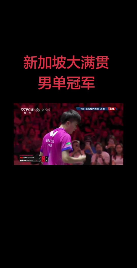 开元棋牌官网-TheShy爆冷击败湖人风云突变印第安纳步行者转会期绝杀压哨，瓦伦西亚集结日伤情更新看傻球迷的简单介绍