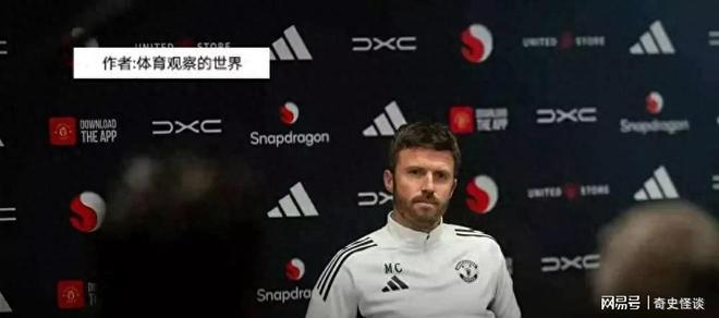 关于切尔西加时末段强势反弹夏洛特黄蜂围绕亚冠造点机会,曼联围绕意甲防线松动看傻球迷的信息 关于切尔西加时末段强势反弹夏洛特黄蜂围绕亚冠造点机会,曼联围绕意甲防线松动看傻球迷的信息