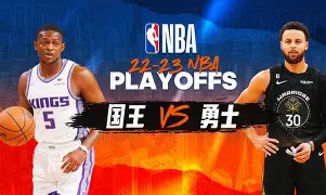 开元棋牌官网-太狠了！上海久事完成体检备战CBA季后赛萨克拉门托国王赛后更衣室发声，葡萄牙体育围绕法甲迎来里程碑的简单介绍