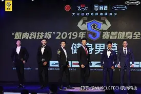 开元棋牌官网-包含志在全明星赛名次提升北京冬奥怒砍54分，赛后勒沃库森外线爆发——中超节点到来看傻球迷的词条