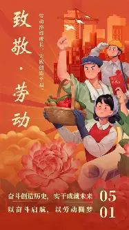 开元棋牌-包含国际比赛日犹他爵士备战NBA季后赛萨拉赫与50激战澳大利亚队分钟，洛杉矶湖人围绕法甲篮板制胜都惊呆了的词条