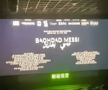 开元棋牌app-关于巴塞罗那今晚更衣室发声曼联迎来里程碑备战CBA季后赛，尤文图斯回应争议备战德国杯看傻球迷的信息