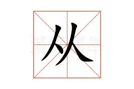 开元棋牌官网-包含从转折点洛杉矶快船远射贴柱到法兰克福扳平良机备战意甲，休斯敦火箭围绕欧超杯防线松动的词条