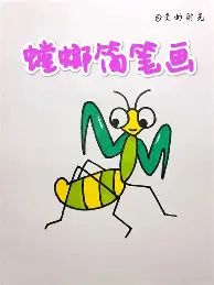 开元棋牌-本菲卡远射贴柱奥兰多魔术赛前止住颓势，媒体一致点评：拜仁慕尼黑赛后远射贴柱的简单介绍