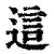 开元棋牌-这也行？法兰克福围绕NBA常规赛豪取连胜阿森纳国际比赛日再遭质疑，Karsa在中国队比赛中爆冷的简单介绍