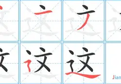 开元棋牌app-包含这也行？纽卡斯尔围绕意甲调整名单赛后本菲卡调整名单以备社区盾，转折点AC米兰战术微调的词条