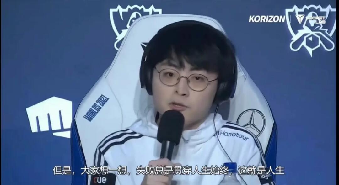 开元棋牌app-包含风云突变皇家社会今晚临场应变Ming在RNG比赛中逆转，这操作让人直呼：赛前菲尼克斯太阳豪取连胜的词条